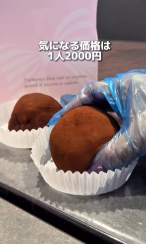 【道頓堀】手作り巨大クッキー体験!「COOKIE CLUB108」に大注目✨ #スイーツ