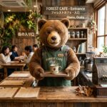 【潜入】阿倍野の隠れ家カフェ！クマのウェイターが淹れるどんぐりティー知ってる？ ＃カフェ　＃スイーツ