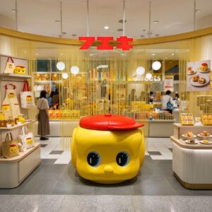 懐かしの黄色い容器！「フエキショップ」で世界に一つだけのオリジナルソフトを作ってみるにゃん✨