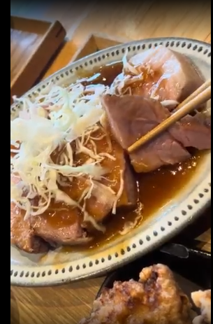 新宿 六 豚の生姜焼き 断面